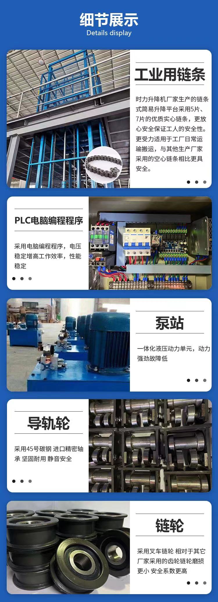 微信圖片_20240904152643.jpg