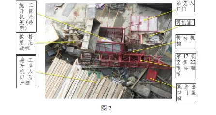 1583214827842245.png 微信截圖_20200303135327.png