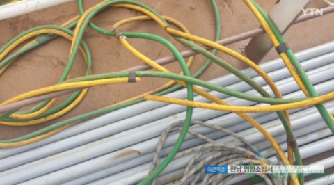 點(diǎn)擊打開(kāi)原圖