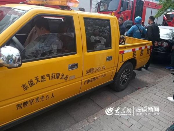 突發(fā)！青島一居民樓發(fā)生爆燃！已造1人死亡，7人受傷！3公里外有震感…