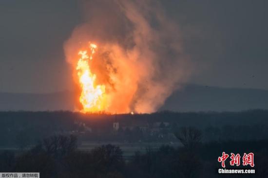  當(dāng)?shù)貢r(shí)間12月12日，奧地利鮑姆加騰一座大型天然氣站發(fā)生爆炸，數(shù)人受傷。