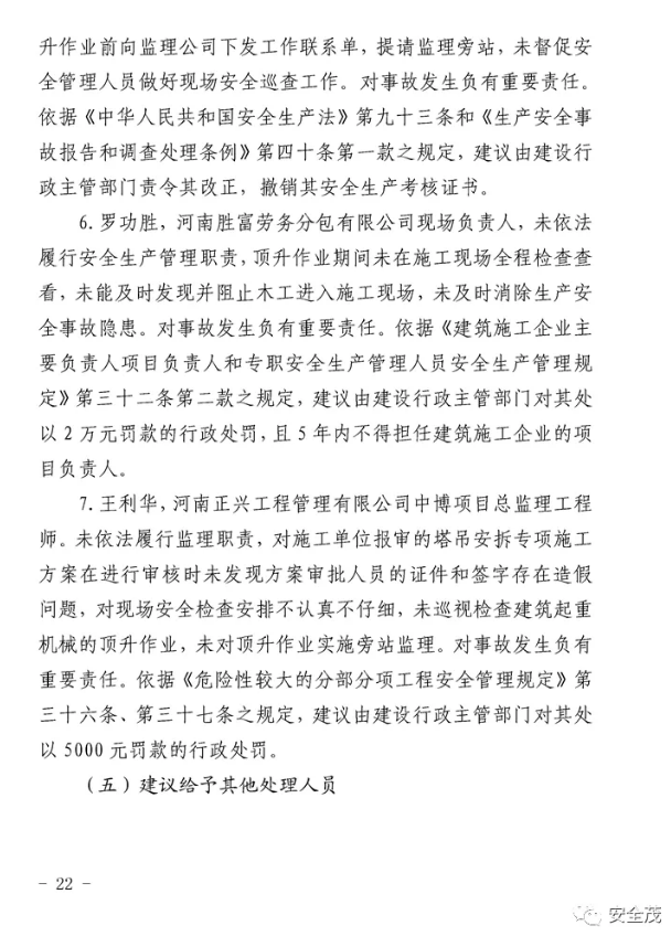 1595212325231921.png image.png