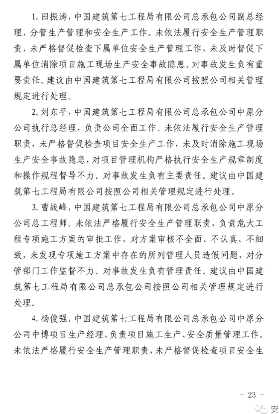 1595212333529791.png image.png