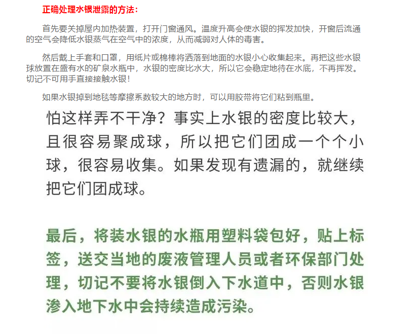 1595830045270359.png image.png