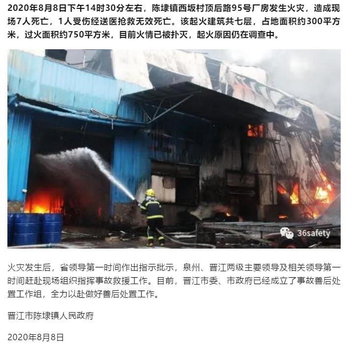 1597040155346465.png image.png