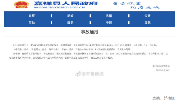 1597975580950390.png image.png