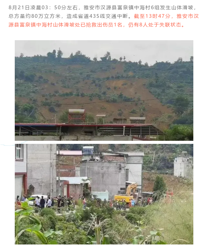 1598238016708797.png image.png