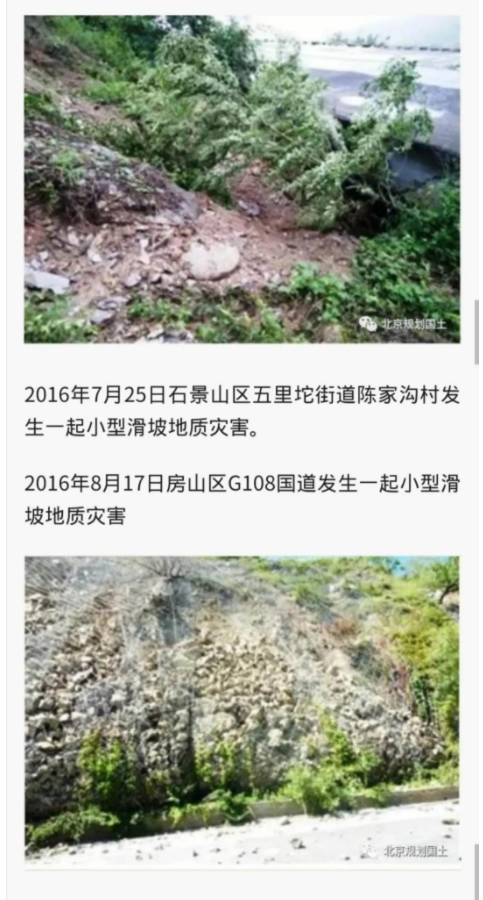 1598238384870052.png image.png