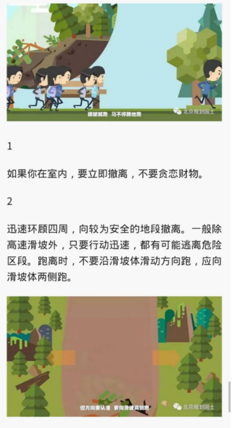 1598238463820863.png image.png