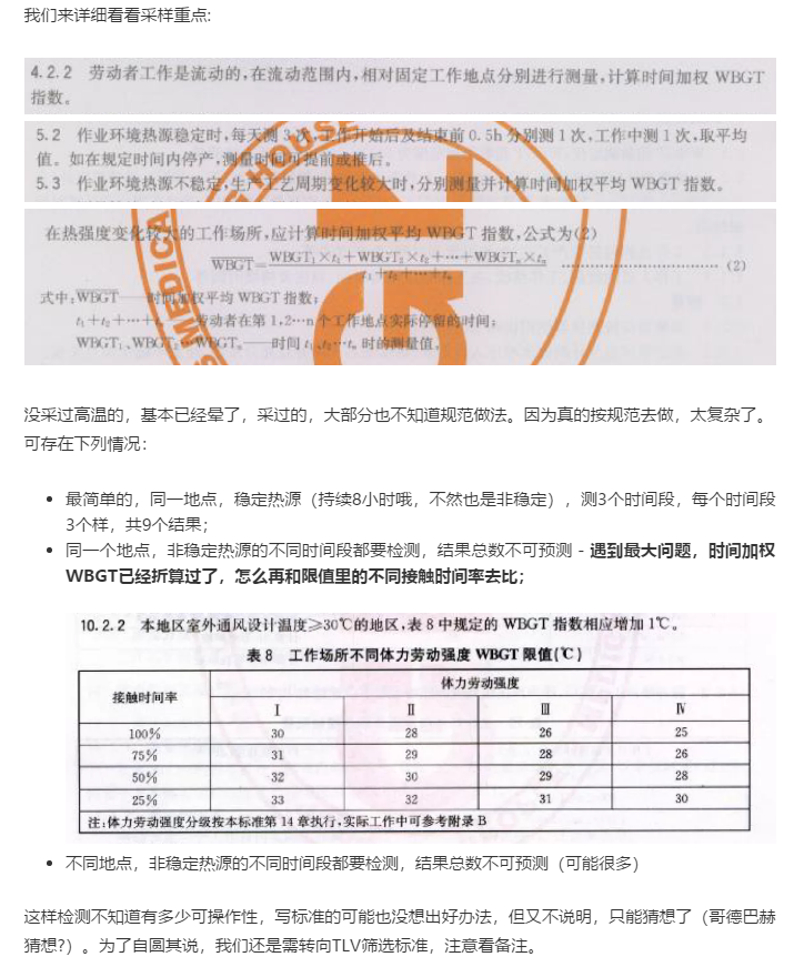 1598246381866092.png image.png