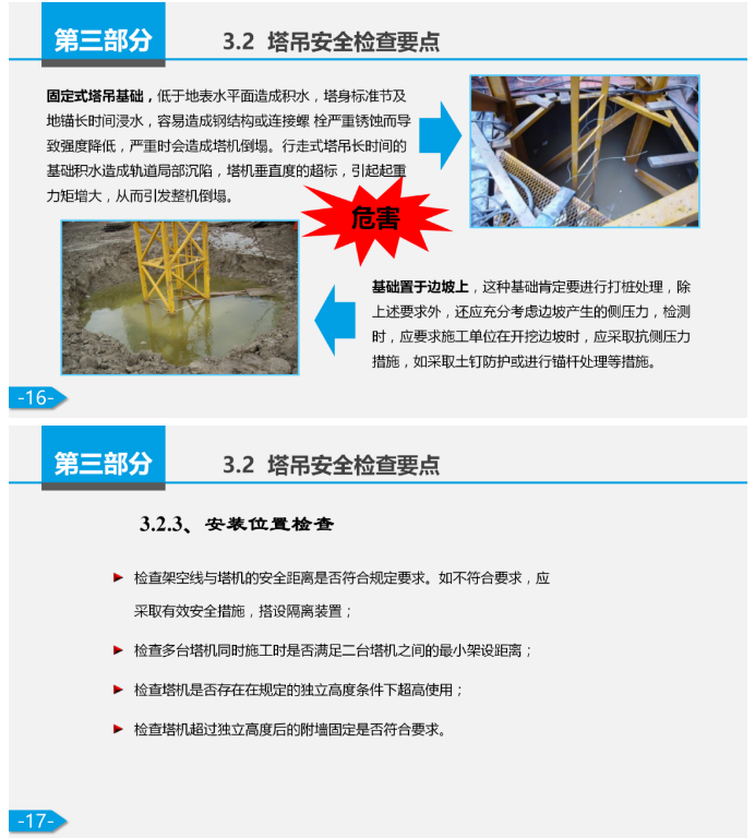 1598508935380888.png image.png