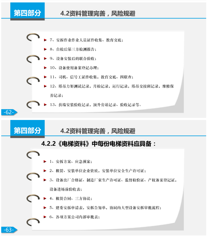 1598509441349159.png image.png