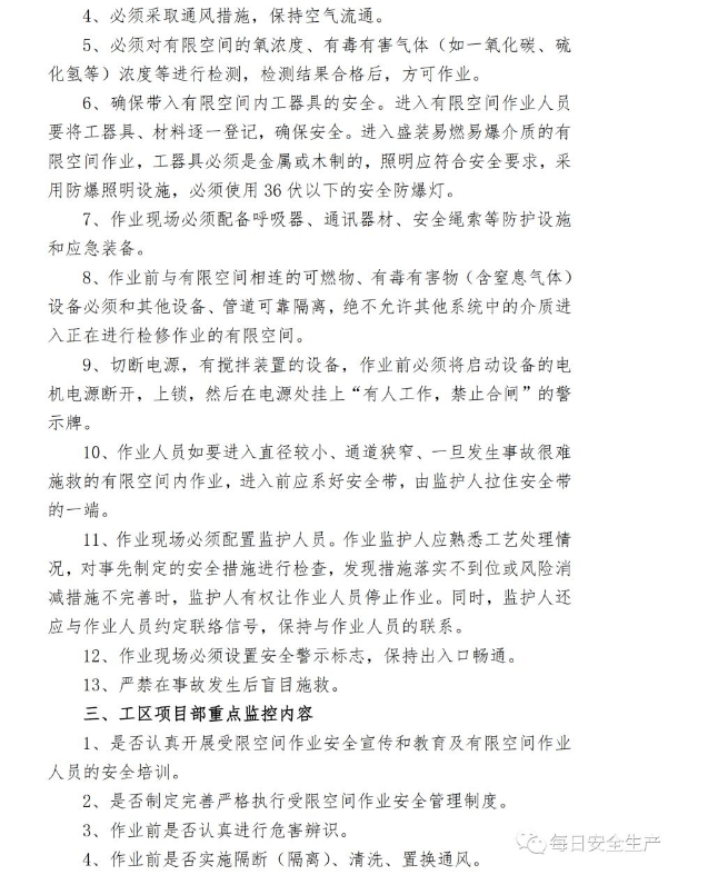 1598843011636276.png image.png