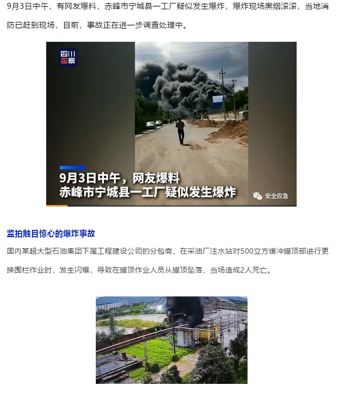 1599457436411330.png image.png