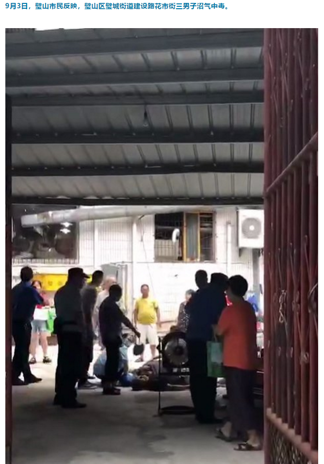 1599461665951603.png image.png