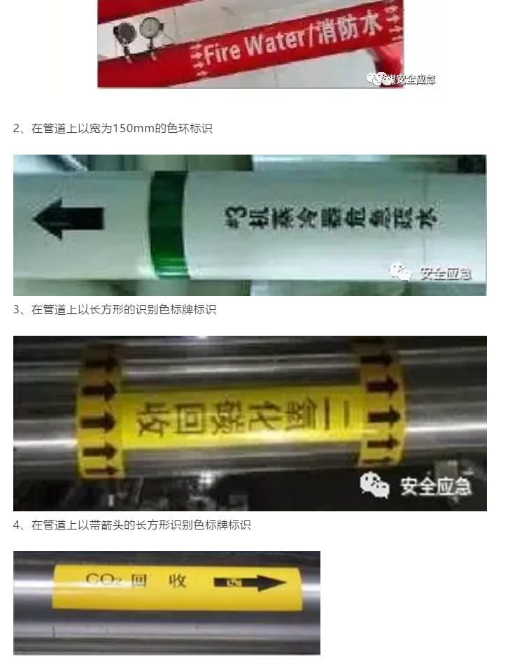 1599809077787837.png image.png