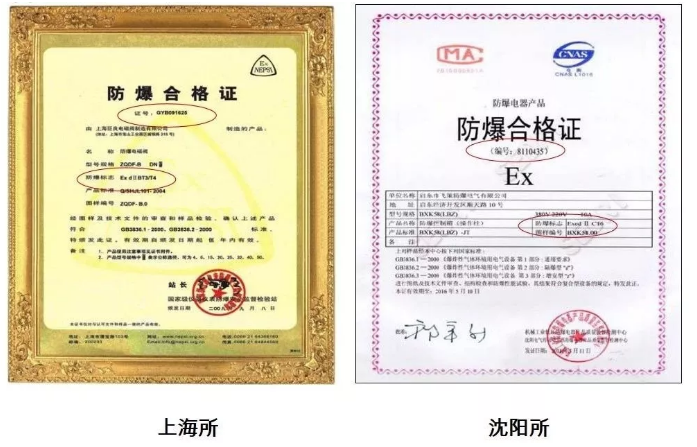 1600309039863276.png image.png