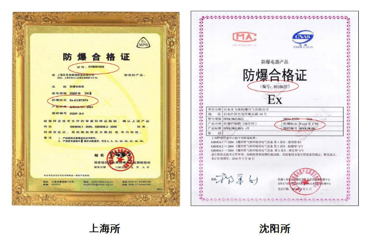 1600309070572508.png image.png