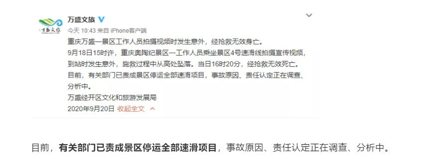 1600653737224280.png image.png