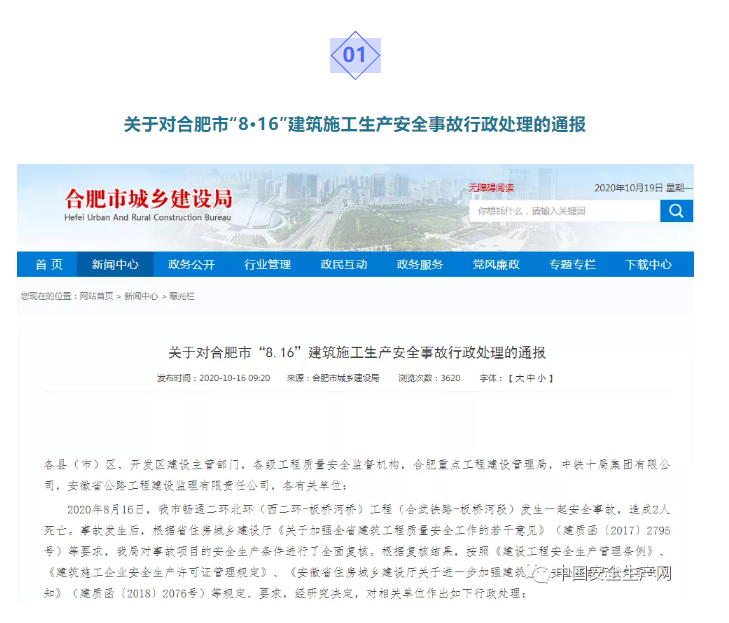 1603080609281341.png image.png