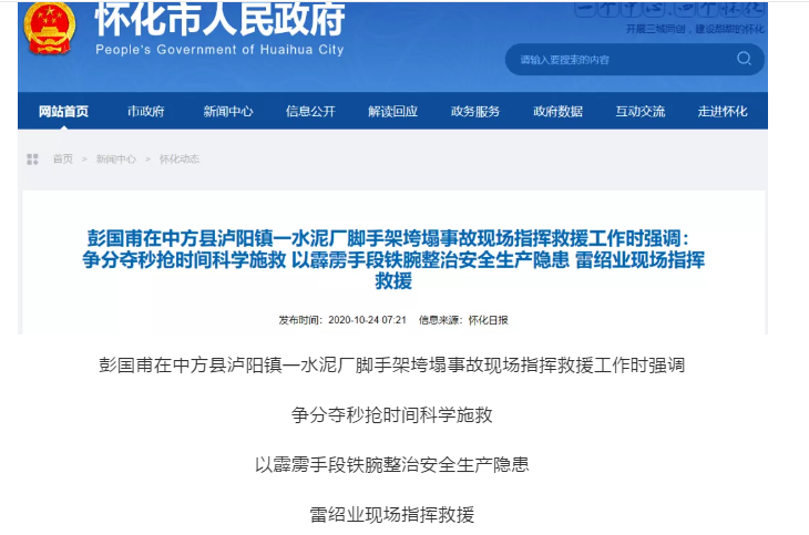 1604371165621984.png image.png