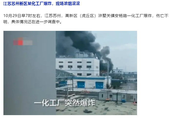 1604552744246877.png image.png