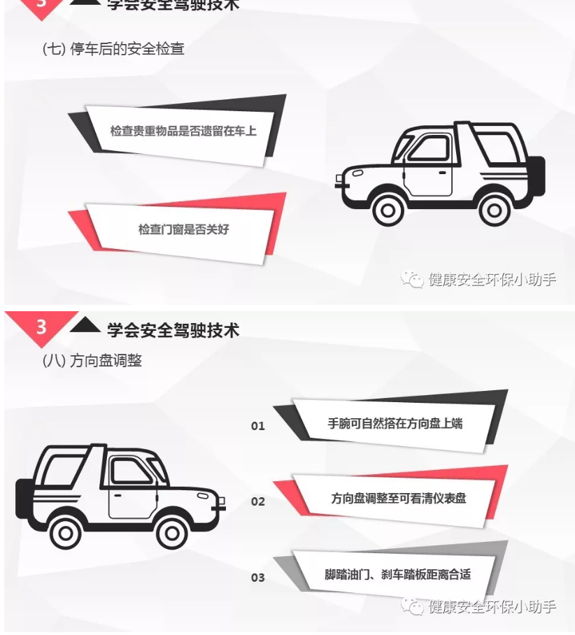 1606269345363537.png 圖片.png