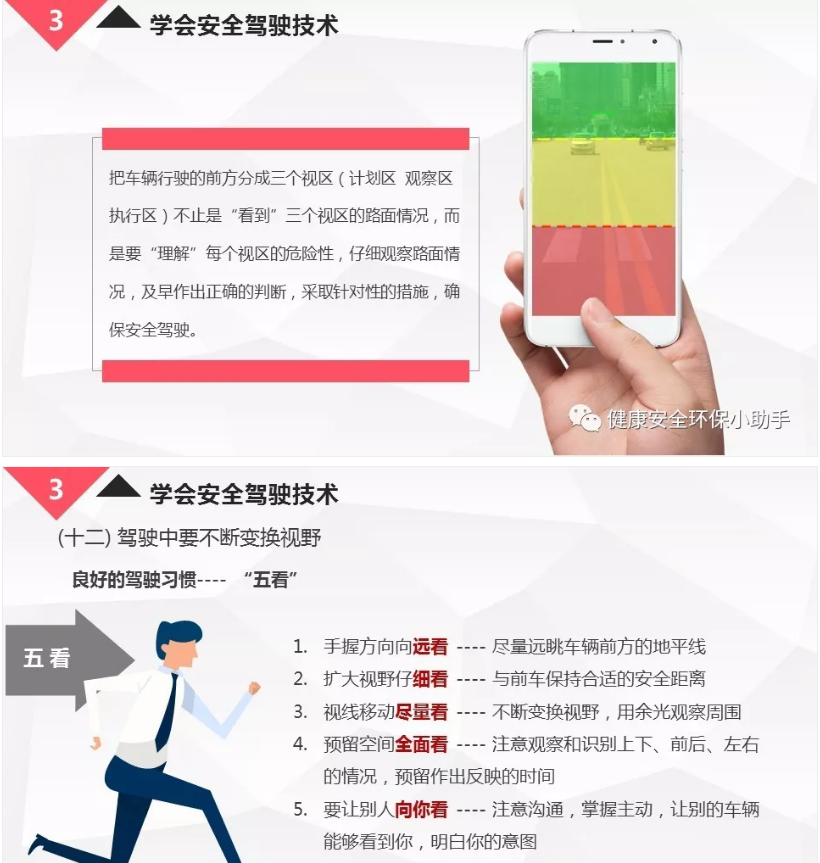 1606269423345831.png 圖片.png