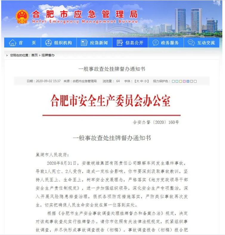 1606877837115478.png image.png