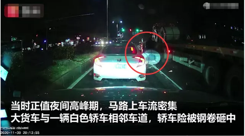 1606894580885706.png 圖片.png