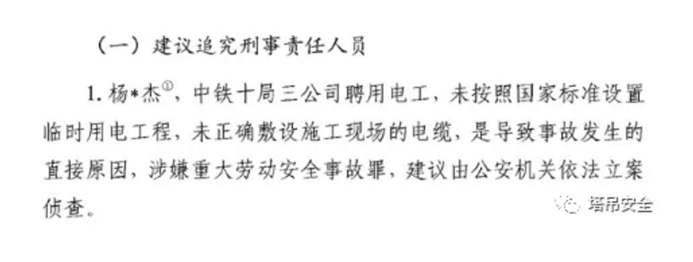 1607323873494622.png 圖片.png