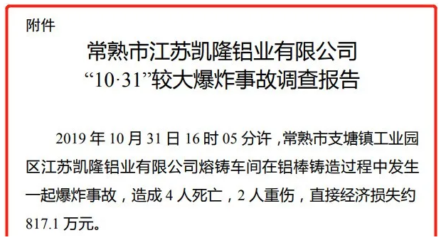 1608519072973147.png image.png