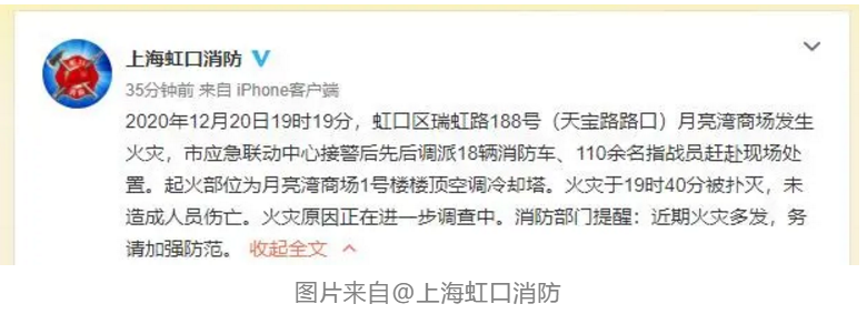 1608604692206036.png 圖片.png