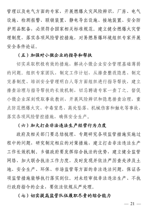 1609316674593951.png 圖片.png