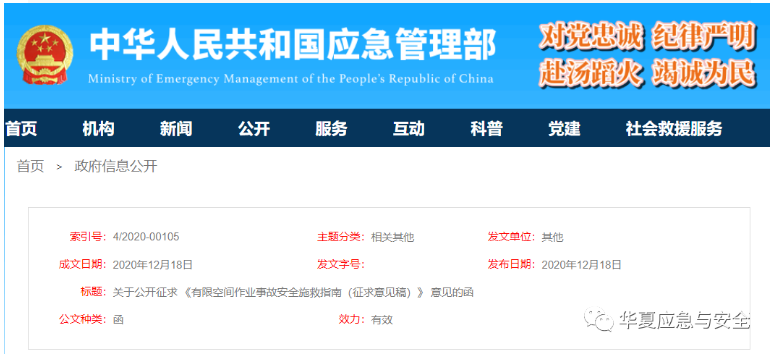 1609404747310622.png 圖片.png