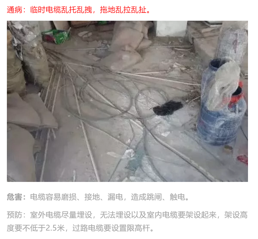 1610418812414049.png 圖片.png