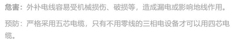 1610418848394029.png 圖片.png