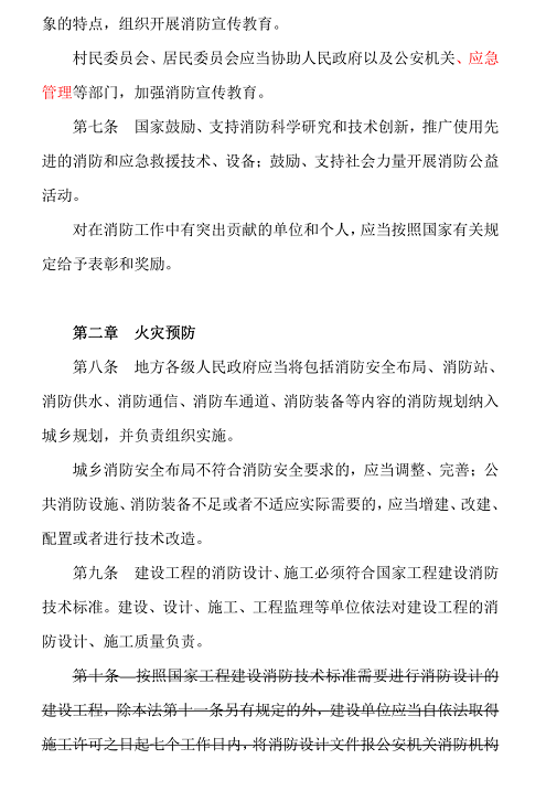 1610938461184138.png 圖片.png