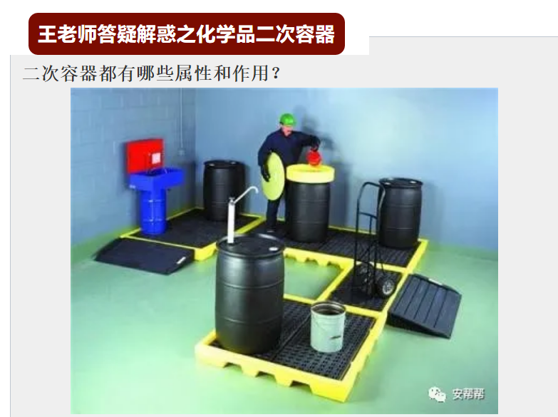 1612153663422971.png 圖片.png