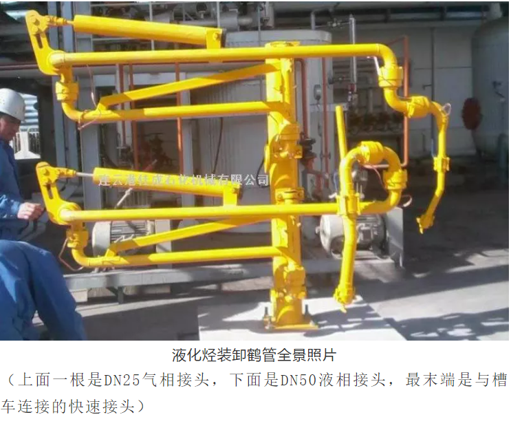 1612758728499739.png 圖片.png